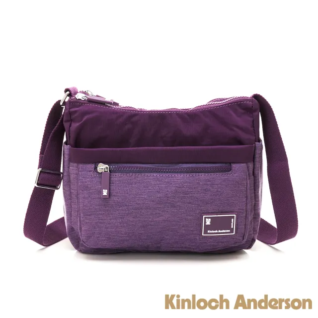 【Kinloch Anderson】Macchiato 造型斜側包(紫色)