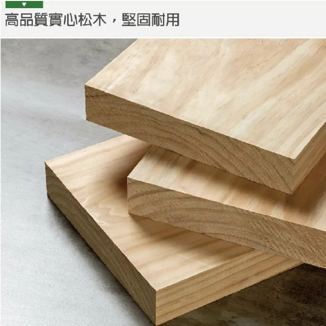 【picknew】戶外爬藤植物長方形壁掛盒 台灣製造(壁掛花架 爬藤花架 柵欄花架 藤蔓花架)