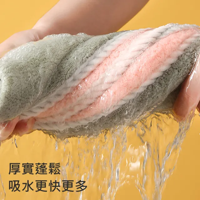 【KOKOYI】日式雙色兩用超強加厚吸水纖維速乾快乾頭巾(乾髮帽 浴帽 包髮巾 擦髮)