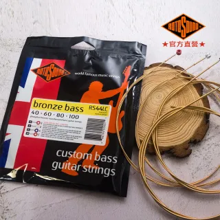 【ROTOSOUND】木貝斯弦｜四弦｜不鏽鋼纏繞｜英國製造｜Bronze Bass(RS44LC、RS44LCD)