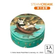 【STEAMCREAM 蒸汽乳霜】1402/Dayan 達洋划船趣 75g / 1入(高效保濕 / 純素保養)