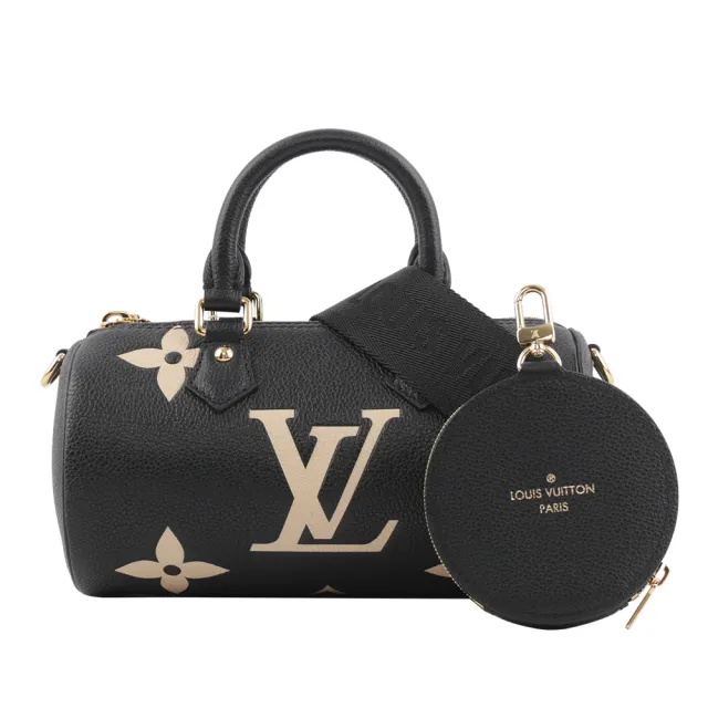 Louis vuitton monogram papillon new arrivals