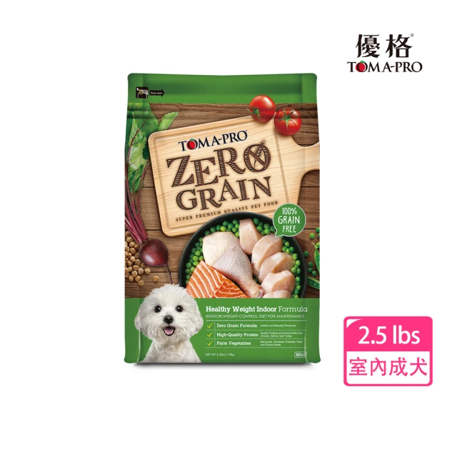 優格狗飼料