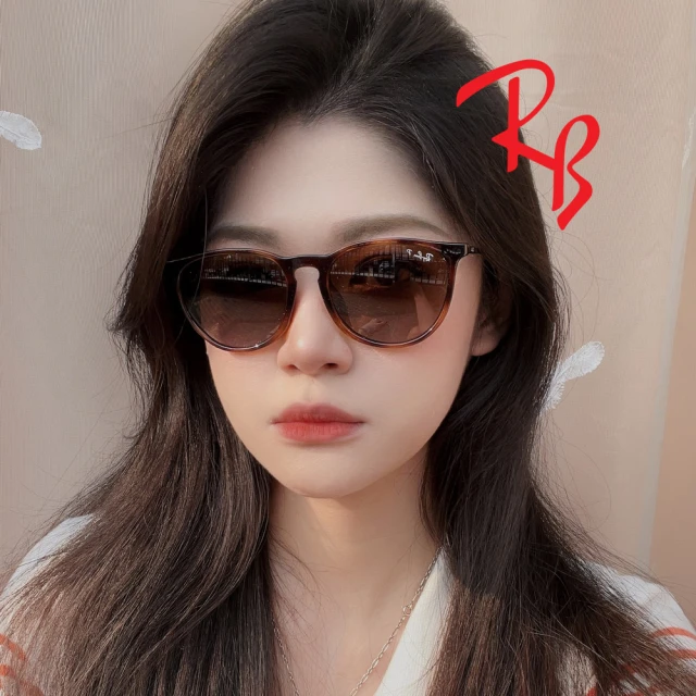 RayBan 雷朋 亞洲版 輕量偏光太陽眼鏡 RB4171F 710/T5 玳瑁色框漸層偏光鏡片 公司貨