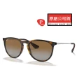 【RayBan 雷朋】亞洲版 輕量偏光太陽眼鏡 RB4171F 710/T5 玳瑁色框漸層偏光鏡片 公司貨