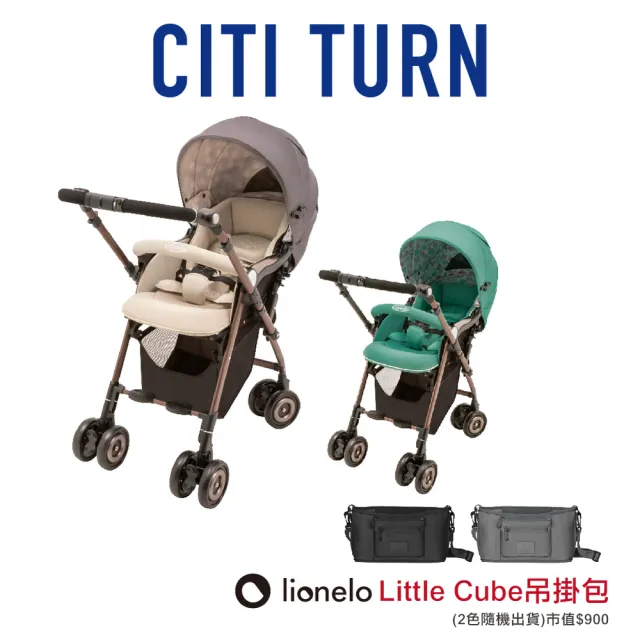 Graco citi on sale