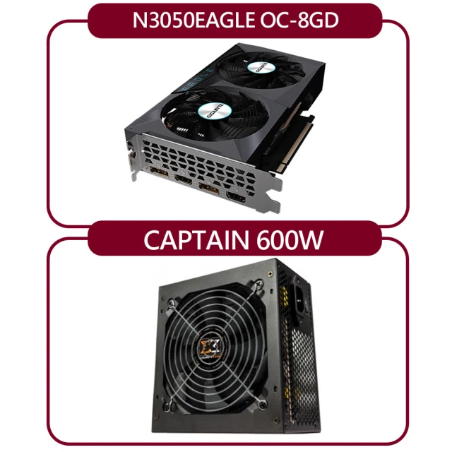 GIGABYTE 技嘉 組合套餐(技嘉N3050EAGLE OC-8GD顯示卡+Xigmatek CAPTAIN 600W 80+銅牌)