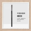 【FALAMILA LML】GECOMO鐮刀眼線刷#16-1383(眼線刷/眼影刷/眉毛刷/斜角刷/刀鋒刷/鐮刀刷)