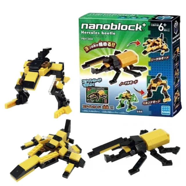 nanoblock 河田積木nanoblock 河田積木 Nanoblock迷你積木-長戟大兜蟲組-戰艦-機器人(PBH-008)