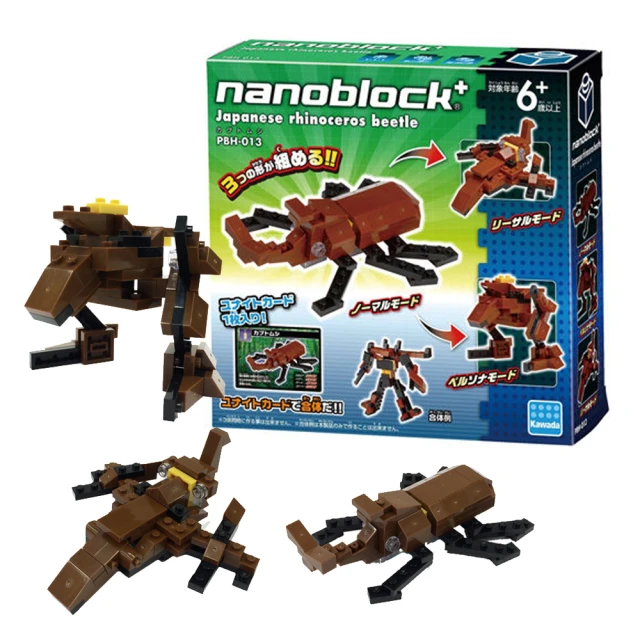 nanoblock 河田積木 Nanoblock迷你積木-螳