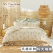 【BBL Premium】100%長纖細綿印花兩用被床包組-愛戀木槿花(特大)