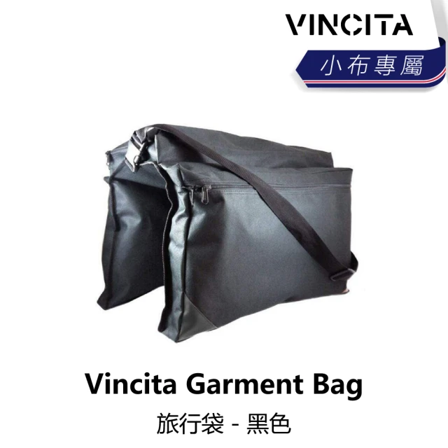 VincitaVincita Garment Bag 旅行袋 - 黑色(B2VA-GMT-BKBAGN)