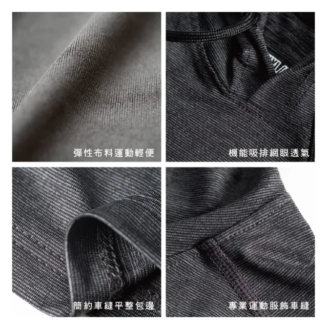 【AREXSPORT】加大碼男上衣 衛生衣 內著 保暖衣 男長袖 大碼衛生衣 速乾吸排 Ｍ-3L 男內衣 衛生上衣