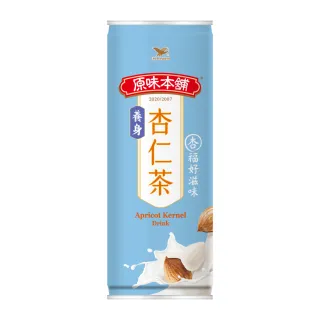 【統一】原味本舖養身杏仁茶CAN240mlx24入/箱