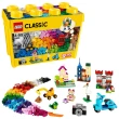 【LEGO 樂高】經典套裝 10698 樂高大型創意拼砌盒桶(積木 玩具)