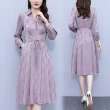【REKO】玩美衣櫃粉紫色真絲連身裙V領收腰長袖洋裝M-5XL
