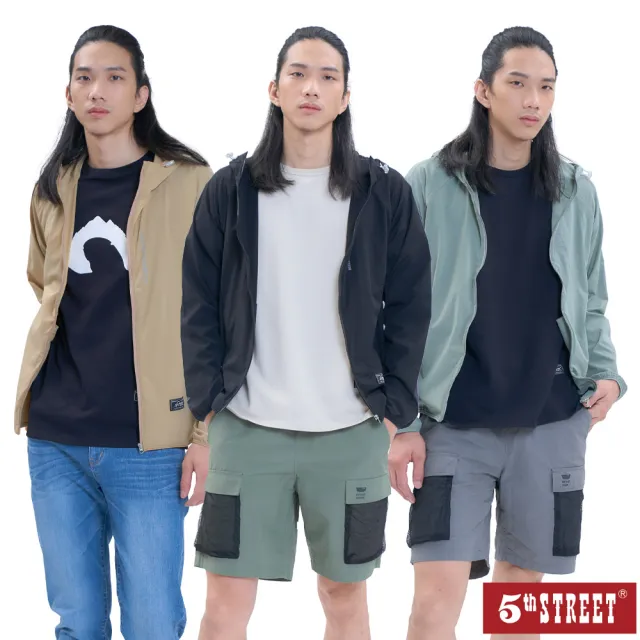 【5th STREET】男裝 防曬外套 連帽外套 抗UV 吸濕排汗 涼感 黑色 卡其 綠色(510612)