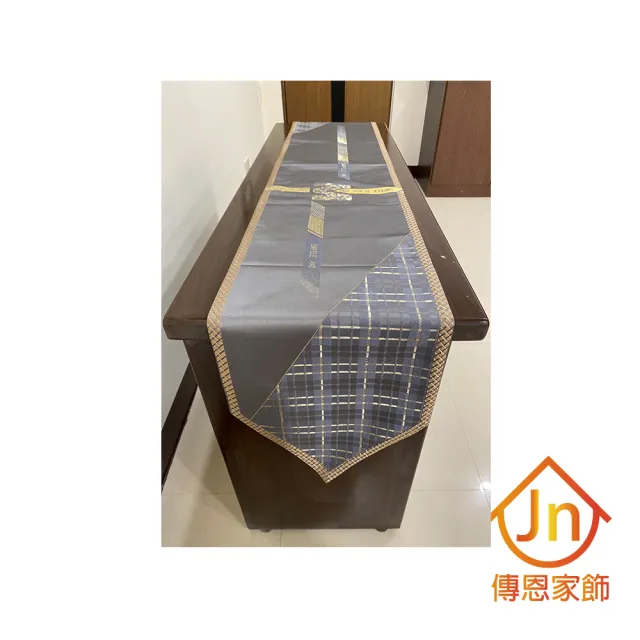 【J&N】摩斯現代典雅檯布34*200●灰色(1入)