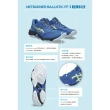 【asics 亞瑟士】NETBURNER BALLISTIC FF 3 男款 排球鞋 一般楦(1051A073-102 白綠 多功能室內球場鞋)