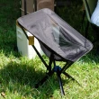 【Chill Outdoor】2入組 免安裝 輕量鋁合金速開月亮椅 小款(露營椅 月亮椅 折疊椅 野營椅 釣魚椅 戶外椅)
