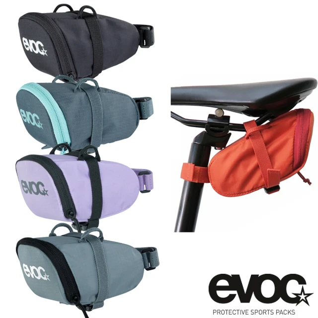 【evoc】德國運動背包第一品牌 SEAT BAG扣具式輕量座墊包/座管袋-中型