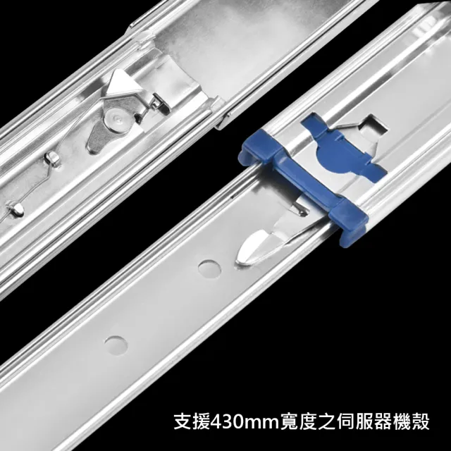 【SilverStone 銀欣】RMS08-20(免工具高品質伺服器滾珠滑軌)