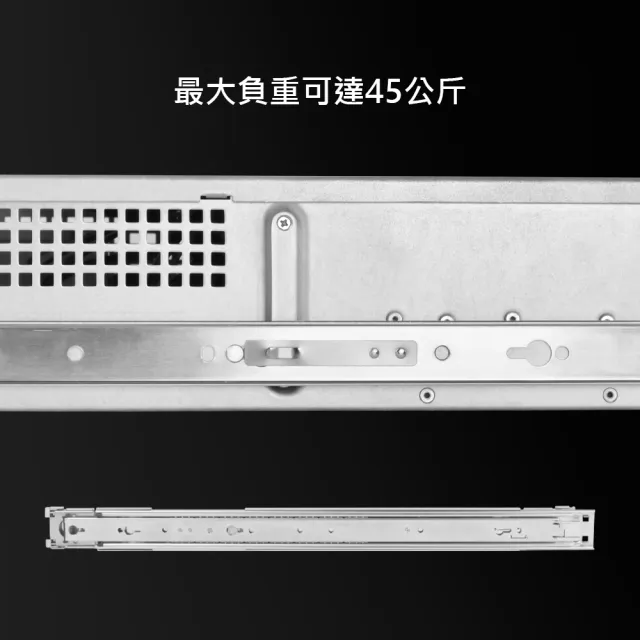 【SilverStone 銀欣】RMS08-20(免工具高品質伺服器滾珠滑軌)