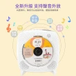 【聚優】CD播放器(最新壁掛式CD/DVD播放器 家用影碟機 便攜 播放機)