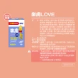 【小兒利撒爾】樂膚Love x三瓶組(60粒/瓶 兒童綜合營養素 兒童保健)