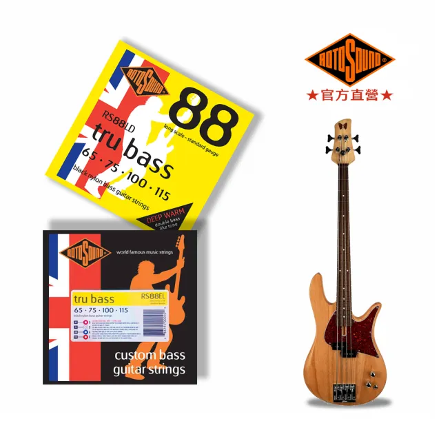 【ROTOSOUND】電貝斯弦｜四弦｜黑色尼龍｜英國製造｜Tru Bass 88(RS88LD、RS88EL)