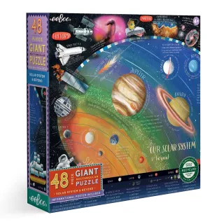 【eeBoo】48片超大地板拼圖GIANT FLOOR PUZZLE(嬰幼兒兒童遊戲桌遊拼圖-Solar System & Beyond太陽系宇宙)