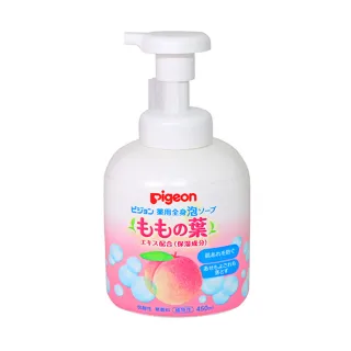 【台隆手創館】日本Pigeon桃葉泡沫寶寶沐浴乳450mL