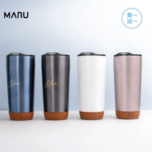 Maru 丸山製研 買1送1_輕陶瓷易潔保溫杯660ml(環保杯 直飲杯 外帶杯)