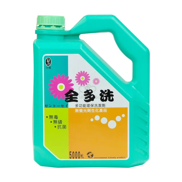【得麗】全多洗5000mlX3桶組