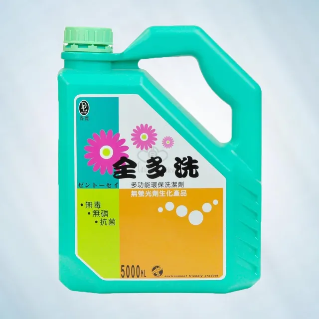 【得麗】全多洗5000mlX3桶組