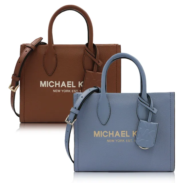 【Michael Kors】MIRELLA系列荔枝紋皮革手提/肩斜背兩用包(任選色)
