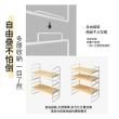 【收納部屋】2件組-工業風實木鐵藝桌上層架(展示架 置物架 收納架)