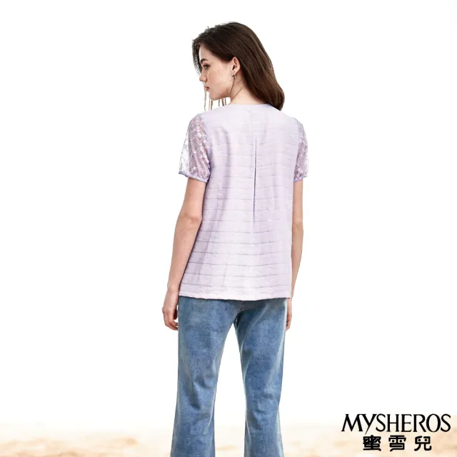 【MYSHEROS 蜜雪兒】棉質襯衫上衣 圓領 排釦 條紋 蕾絲透膚拼接袖(淺紫)