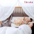 【Farska】透氣好眠延伸床墊30x60-奶油香頌(嬰兒床 嬰兒床墊 尿布台 摺疊 遊戲墊 情人節 禮物 尾牙)