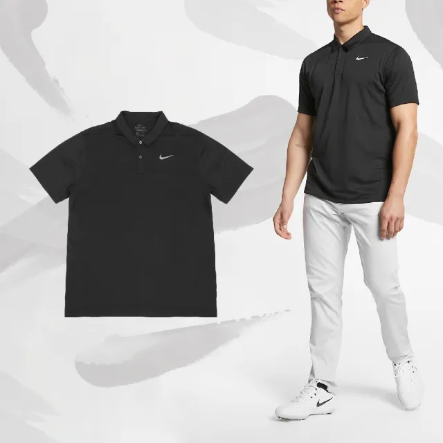 NIKE 耐吉】短袖Golf Polo 男款黑吸汗高爾夫運動上衣Polo衫透氣Dri-FIT