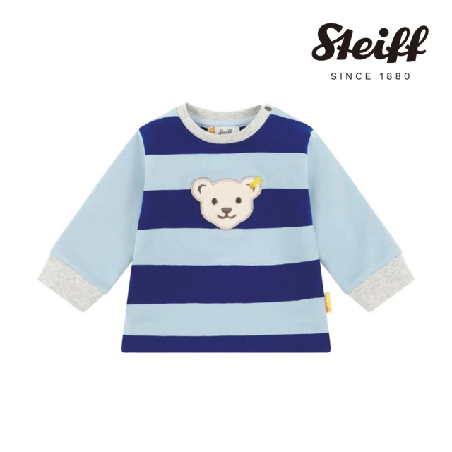 【STEIFF】熊頭童裝 條紋長袖T恤 內刷毛(長袖上衣)