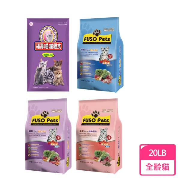 Mobby 莫比 無穀愛貓配方3kg(貓飼料/鹿肉鮭魚/鵪鶉