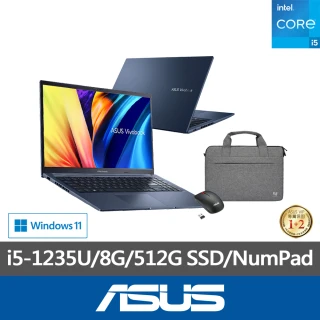 【ASUS】筆電包/滑鼠組★ 15吋i5效能8G筆電(VivoBook X1502ZA/i5-1235U 10核心/8G/512G SSD/W11)