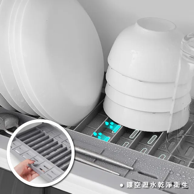 【ONE HOUSE】雙層大容量碗盤瀝水收納櫃 收納箱(2入)