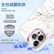 【apbs】Samsung Galaxy S23 Ultra / S23+ / S23 軍規防摔鋁合金鏡頭框立架手機殼(格紋-舞春花)