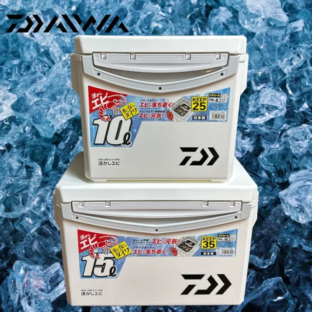 【Daiwa】冰箱 COOL LINE S1000X 活蝦桶(冰箱/活蝦桶/配備/釣具/露營)