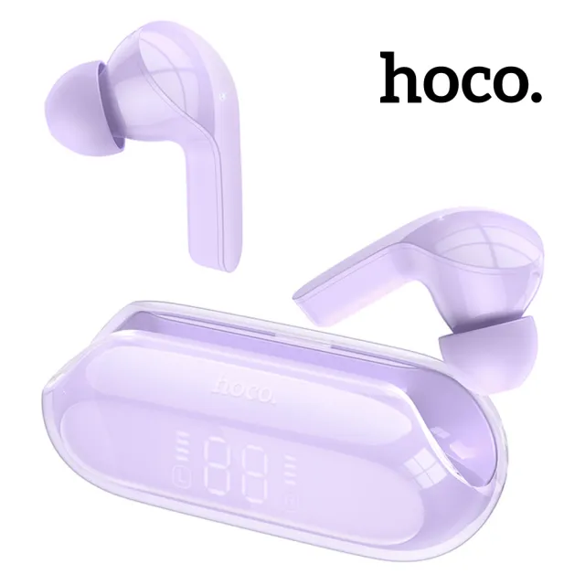 【HOCO】EW39 晶樂真無線ENC降噪藍牙耳機(白色/紫色/黃色)