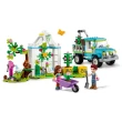 【LEGO 樂高】Friends 41707 樹苗小卡車(女孩玩具 玩具車 男孩玩具 積木)