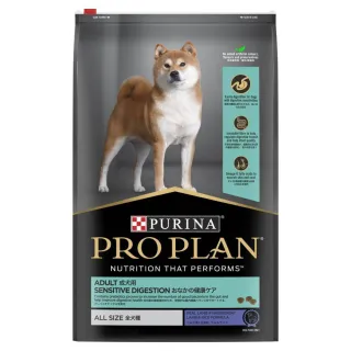 【Pro Plan 冠能】消化保健系列-（幼犬／成犬）羊肉敏感消化道保健配方 2.5kg(狗糧、狗飼料、犬糧)