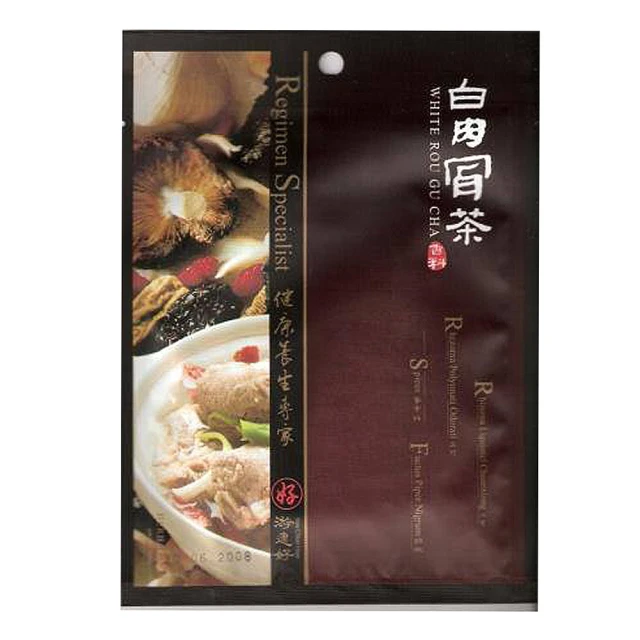 馬來西亞游建好 素食肉骨茶10包(袋裝 純素)折扣推薦